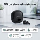 هدفون بلوتوثی کیو سی وای مدل T13X