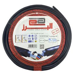 کابل برق 3 در 2.5 اعتماد کابل البرز