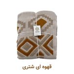 شال مبل و تخت مدل پانچ سایز 175*145سانتی‌متر