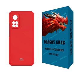  کاور دراگون قاب مدل سیلیکونی مناسب برای گوشی موبایل شیائومی Mi 10T 5G / Mi 10T Pro 5G