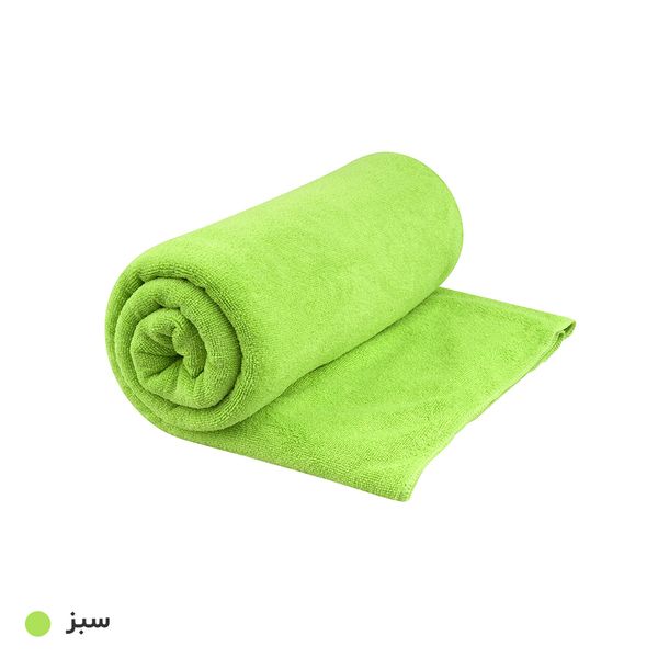 حوله فشرده سفری سی تو سامیت مدل Tek M کد F2023