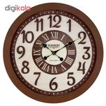 ساعت دیواری شوبرت مدل 6109*783