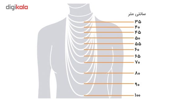 ست استیل حامد گالری طرح کارتیه مدل sm50161