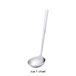 سرویس قاشق، چنگال و کارد استیل 146 پارچه 30 نفره کابان مدل 085