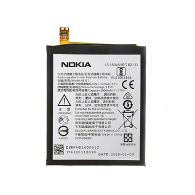 باتری موبایل نوکیا 5.1 مدل HE321