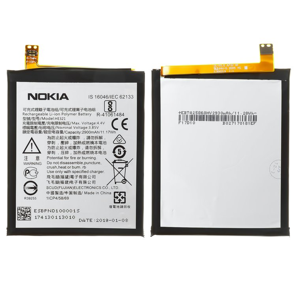 باتری موبایل نوکیا 5.1 مدل HE321