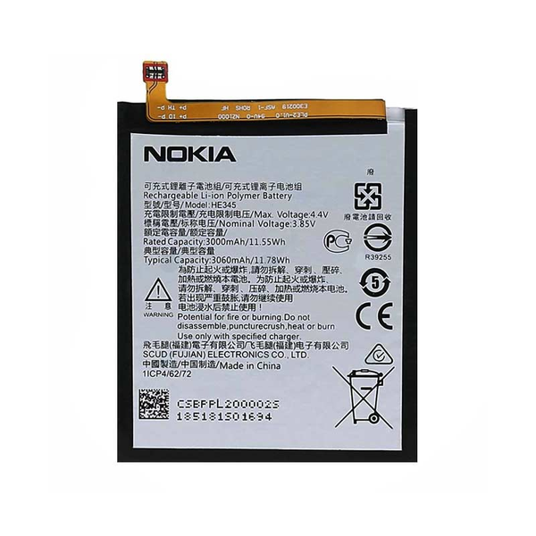 باتری موبایل نوکیا 6.1 مدل HE345