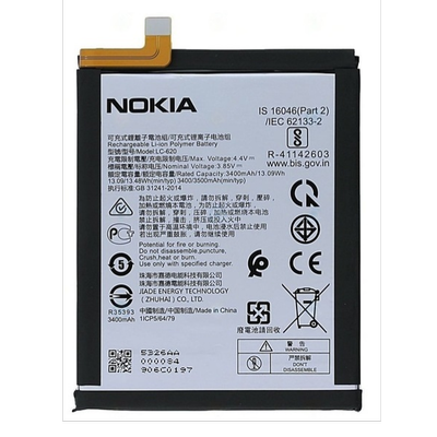 باتری موبایل نوکیا 7.2 مدل LC-620