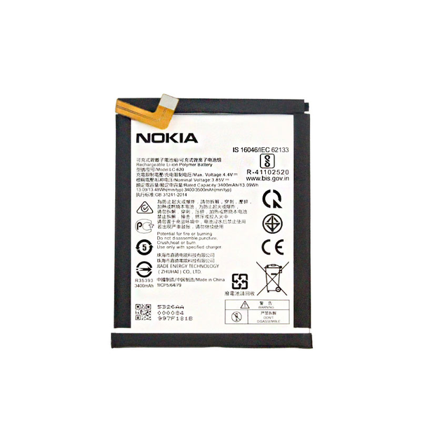 باتری موبایل نوکیا 7.2 مدل LC-620