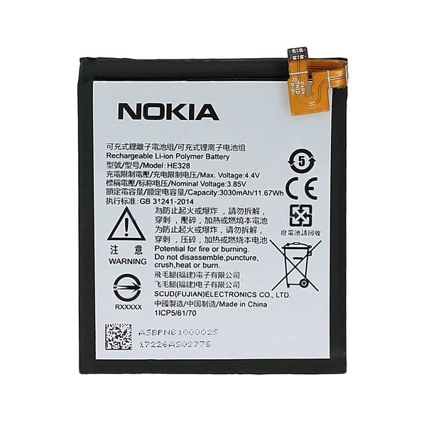 باتری گوشی نوکیا NOKIA 8 مدل HE328