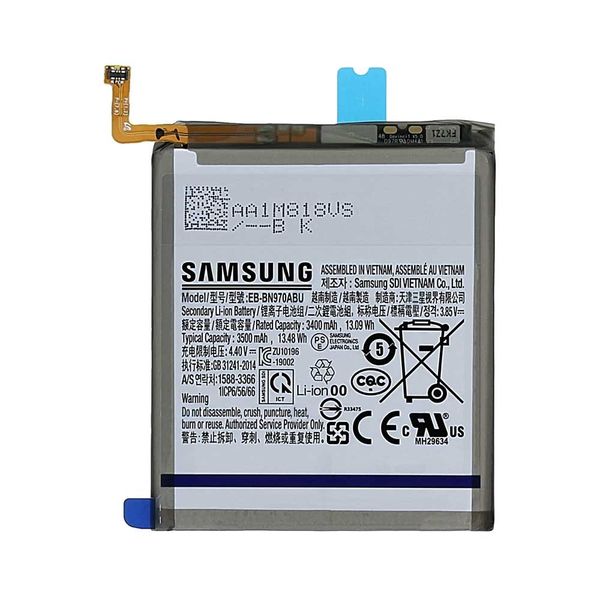 باتری موبایل سامسونگ Galaxy NOTE10 مدل EB-BN970ABU