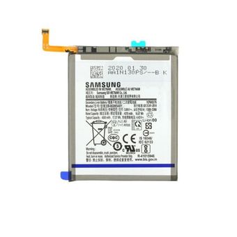 باتری موبایل سامسونگ Galaxy NOTE20 مدل EB-BN980ABY