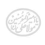 برچسب بدنه موتورسیکلت طرح مذهبی مدل مولا علی ع کد 154M