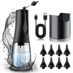 گوش پاک کن برقی