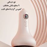 دستگاه بادکش و ماساژور شارژی حرارتی مدل INTELLIGENT