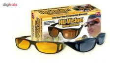 عینک اچ دی ویژن( پک دو عددی عینک شب و روز) HD Vision اچ دی ویژن جعبه دار KAT-003