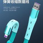 کابل تبدیل USB به MicroUSB ترانیو مدل X18 طول 1 متر