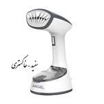بخارگر