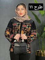 کت مخمل صنم کد 1485