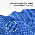 زیر انداز سفری ترمارست مدل Z Seat