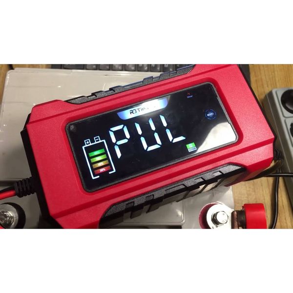 شارژر باتری تیانی مدل 120501Br دکمه لمسی گارانتی دار