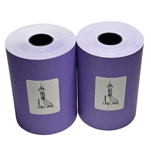  کاغذ پرینتر حرارتی پایتخت رول مدل Pr80mm بسته 30 عددی