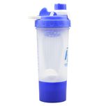 شیکر ورزشی مدل GS-264800 گنجایش 0.7 لیتر