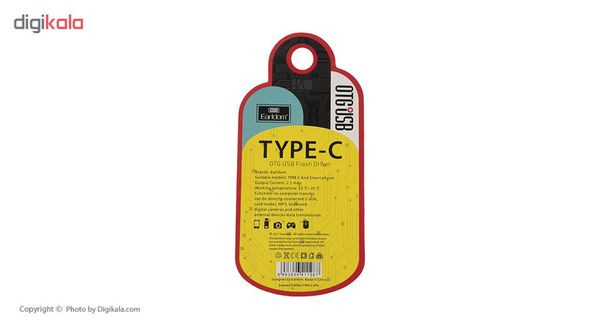 مبدل OTG USB-C ارلدام مدل ET-OT06