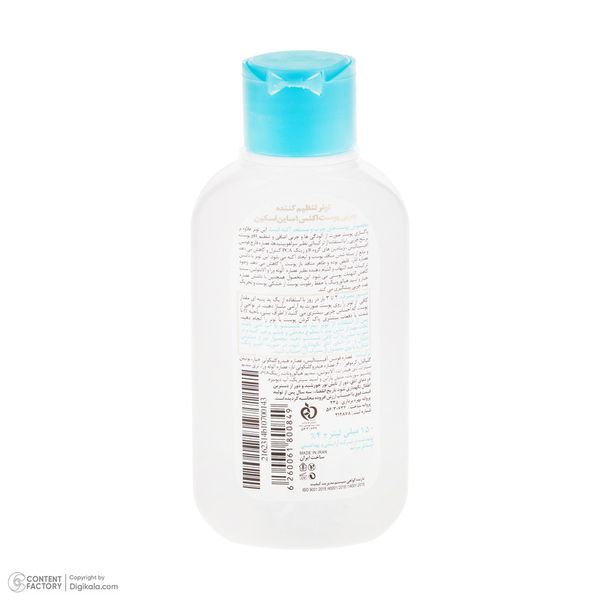 تونر ساین اسکین مدل ACNES 1 حجم 150 میلی لیتر