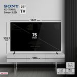 تلویزیون ال ای دی هوشمند سونی مدل KD-75X85L سایز 75 اینچ
