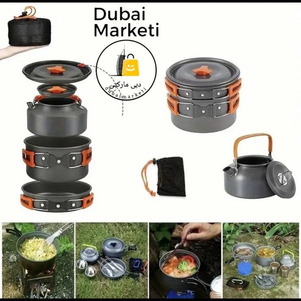 ست ظرف کمپینگ و مسافرتی