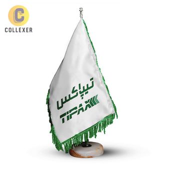 پرچم رومیزی تیپاکس (Tipax) - ریشه تک (رنگ انتخابی) ساتن پایه سنگی - کد 02