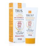 کرم ضد آفتاب رنگی و ضد پیری بژ تیره (پوست خشک تا نرمال) (2024)