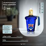 ادو پرفیوم مردانه مفیستو مدل CASAMORATI حجم 100 میلی لیتر