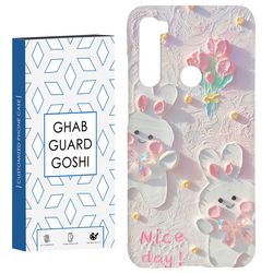 کاور قاب گارد گوشی طرح گل کد Dimo-214 مناسب برای گوشی موبایل شیائومی Redmi Note 8