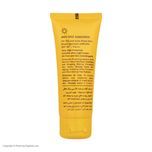 کرم ضدآفتاب و ضدلک بی‌رنگ لافارر مدل SPF50، مناسب پوست‌های چرب، حجم 40 میلی‌لیتر