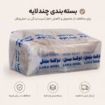 مبل ال 7 نفره ی لوکا مبل مدل لیما