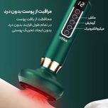 دستگاه بادکش و ترمیم سلولیت برقی شارژی  15