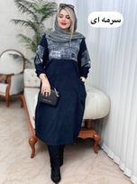 پیراهن کبریتی کتیبه 2173