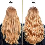 روغن مو پنتن مدل Argan حجم 100 میلی لیتر