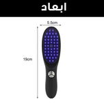 ماساژور سر برقی