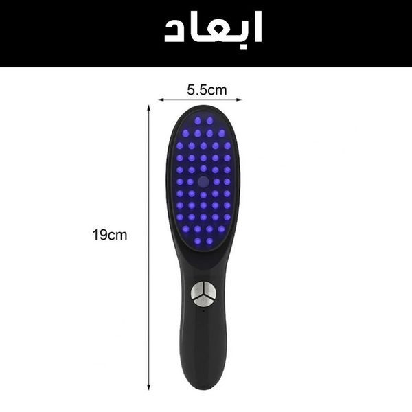 ماساژور سر برقی
