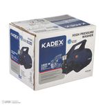 کارواش کادکس مدل k33160