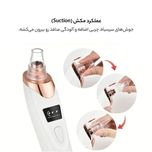 میکرودرم