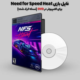 فایل بازی Need for Speed Heat برای کامپیوتر  در DVD  (نسخه کرک شده)