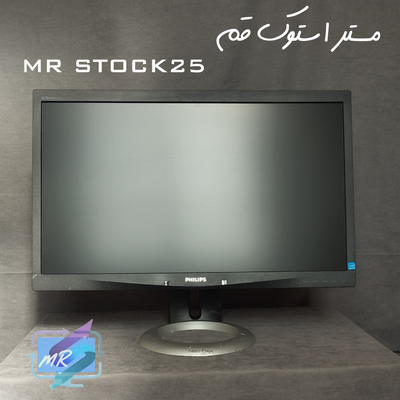 مانیتور اسپیکردار استوک فیلیپس 24 اینچ مدل PHILIPS 241B4L