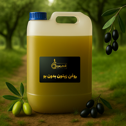 روغن زیتون عمده تصفیه شده بدون بو فطرس گالن 21 لیتری