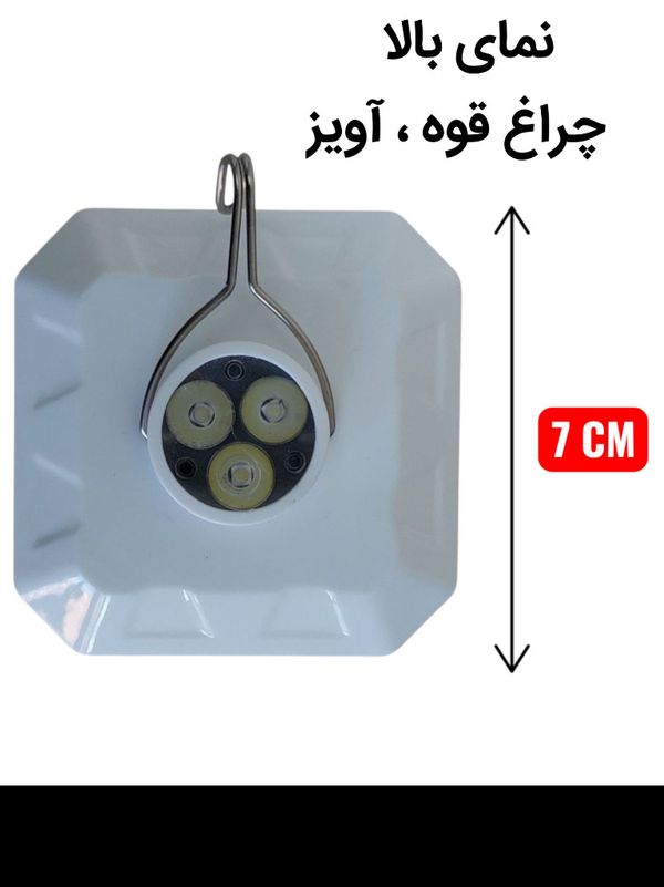 چراغ کمپی مربع شارژی T219