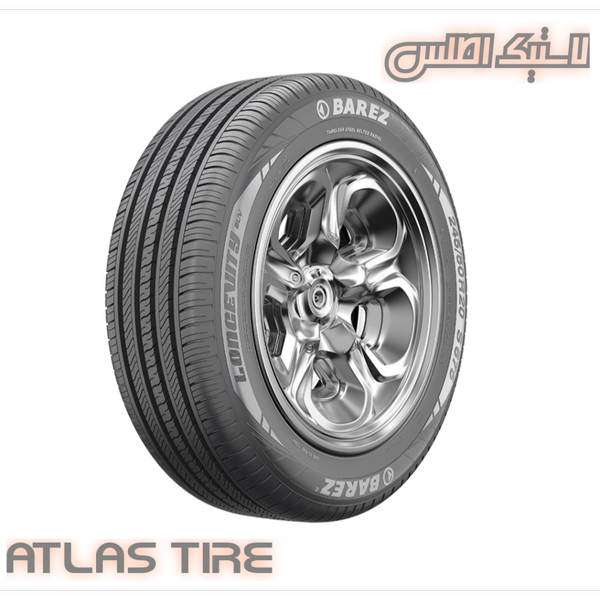لاستیک 245,50,20 بارز تایر یک جفت