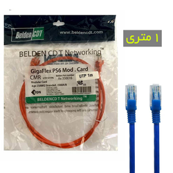 کابل شبکه 1 متری Cat6 مدل بلدن